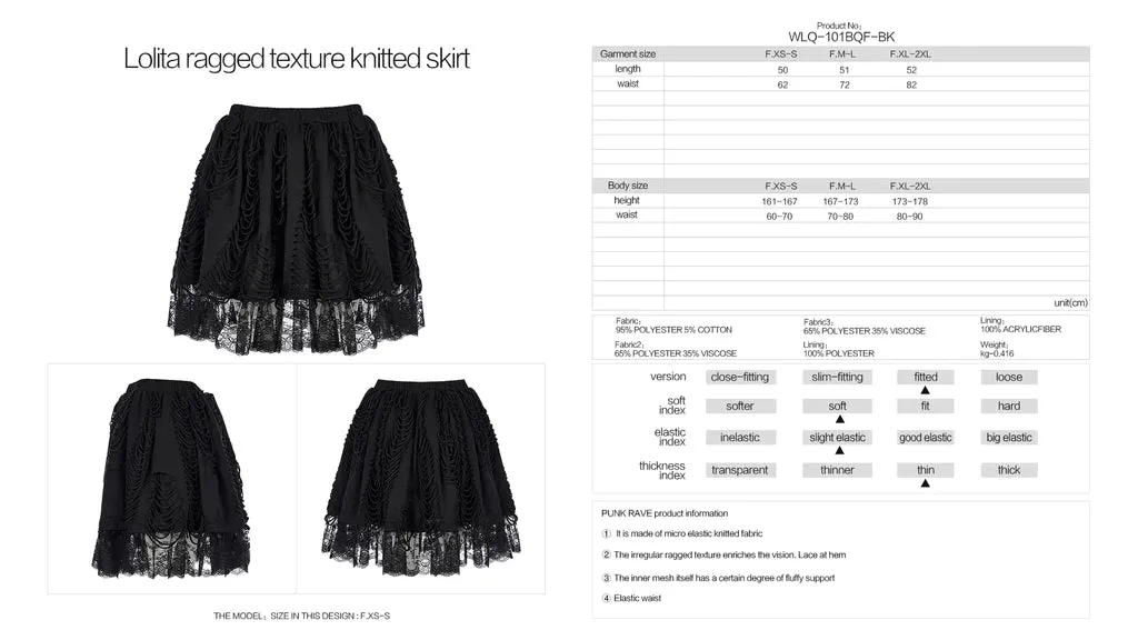 Black Lace Lolita Style Ragged Texture Skirt